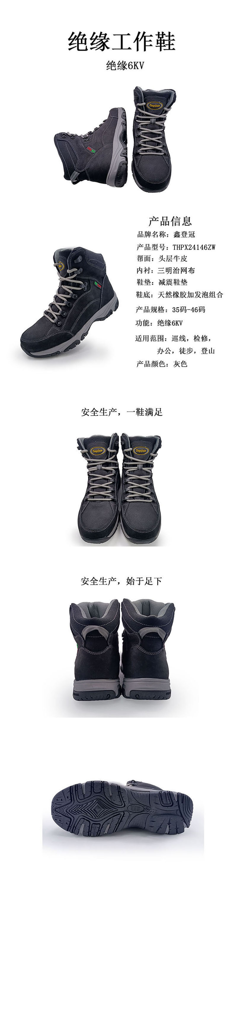 1756713557942525.jpg THPX24146ZW詳圖.jpg